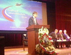 Генеральный директор НПО «Наука» выступил на III Съезде авиапроизводителей России