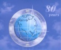 Anniversary