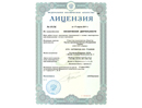 License for space activities