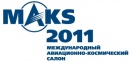 International aviation and space salon MAKS-2011